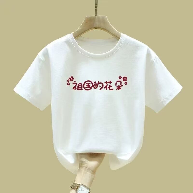 Fashion Boy Girl Clothes Summer T shirt
