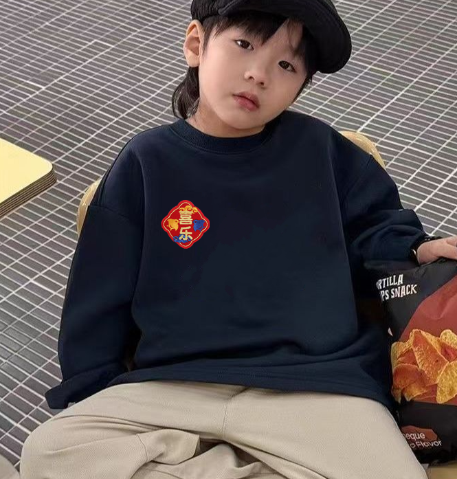 Boy Girl Clothes Black Sweatshirt