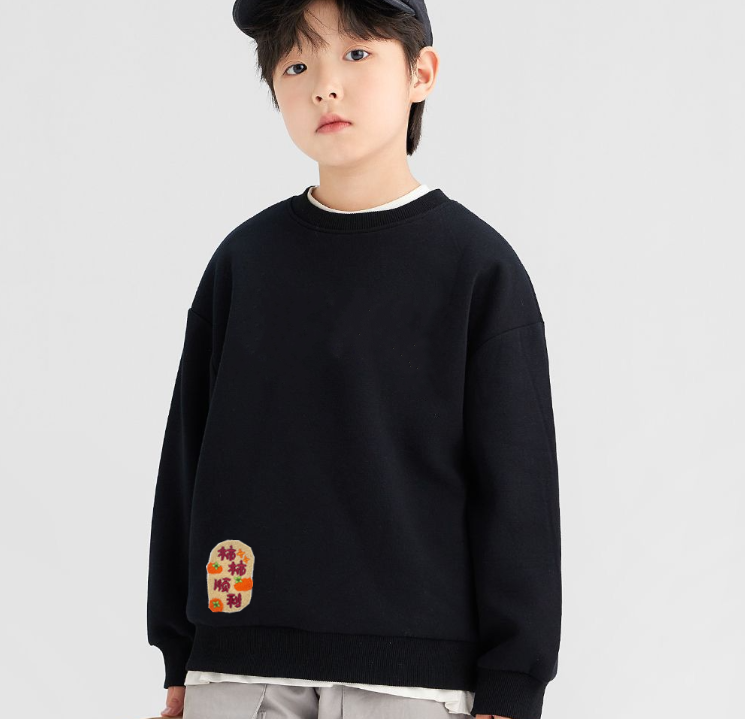 Fashion Children Pullover Sweatshirt