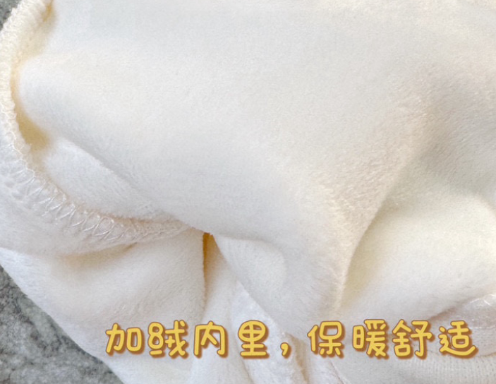 Baby Winter Plus Velvet Sweatshirt